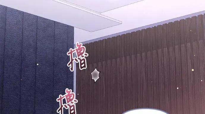 青梅用竹马 青梅用竹马-第34话 第54页