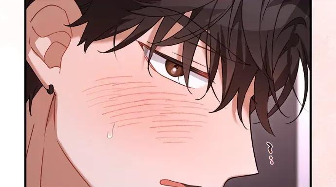 青梅用竹马 青梅用竹马-第34话 第106页