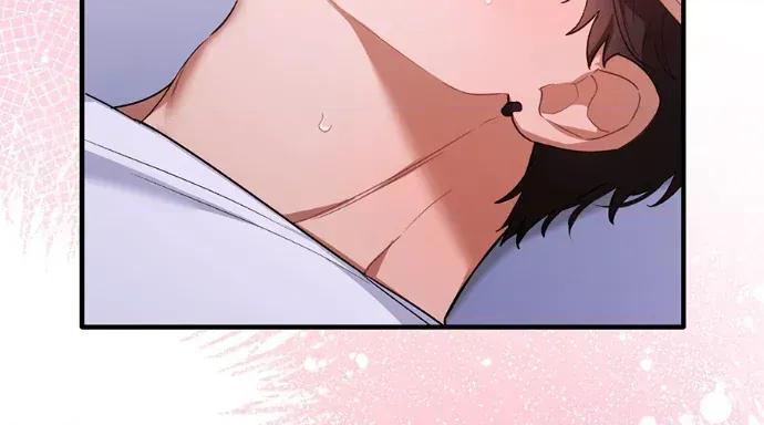 青梅用竹马 青梅用竹马-第34话 第141页