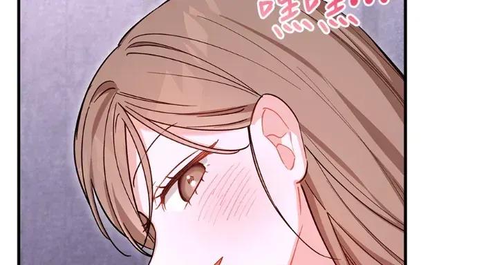 青梅用竹马 青梅用竹马-第34话 第151页