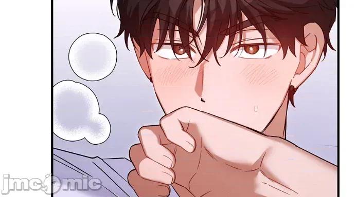 青梅用竹马 青梅用竹马-第34话 第155页