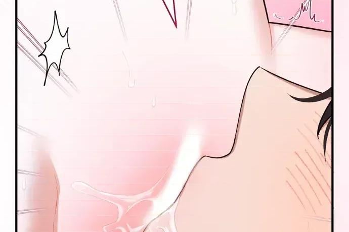 青梅用竹马 青梅用竹马-第35话 第17页