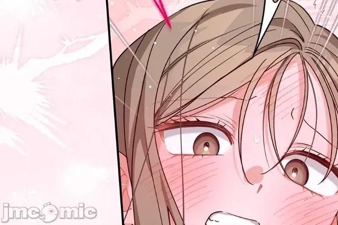 青梅用竹马 青梅用竹马-第35话 第20页