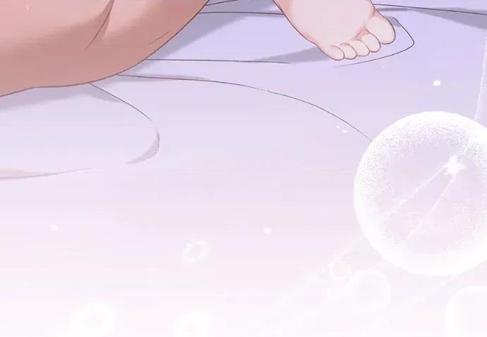 青梅用竹马 青梅用竹马-第35话 第46页