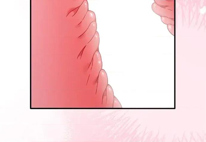 青梅用竹马 青梅用竹马-第35话 第54页