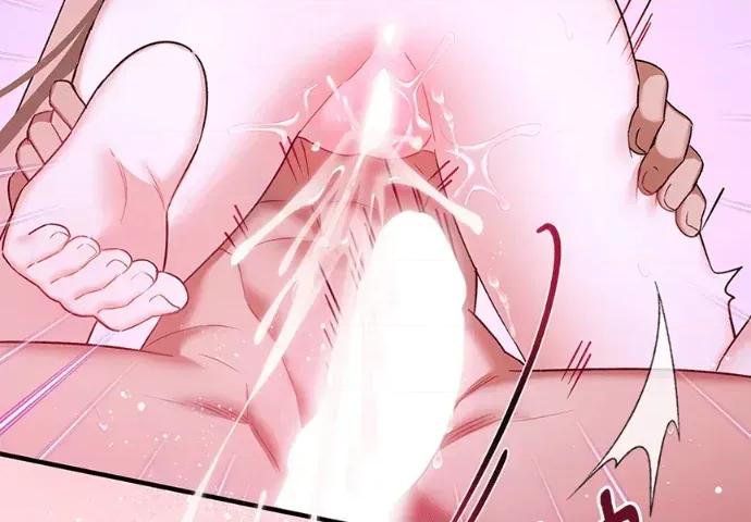 青梅用竹马 青梅用竹马-第35话 第86页