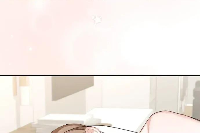 青梅用竹马 青梅用竹马-第35话 第142页
