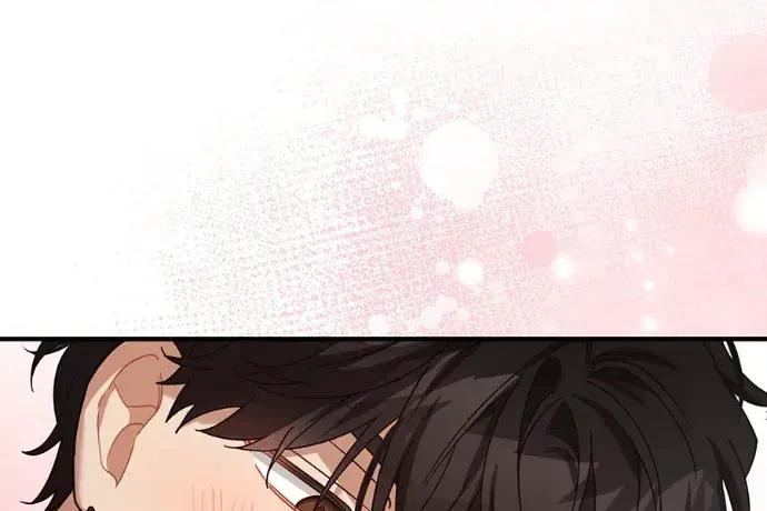 青梅用竹马 青梅用竹马-第35话 第167页