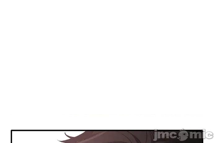 青梅用竹马 青梅用竹马-第35话 第210页