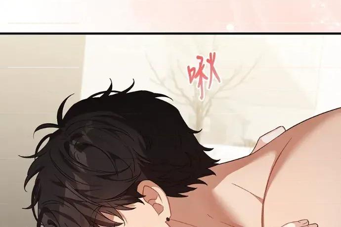 青梅用竹马 青梅用竹马-第35话 第214页