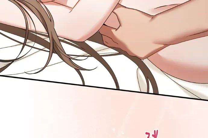 青梅用竹马 青梅用竹马-第35话 第216页