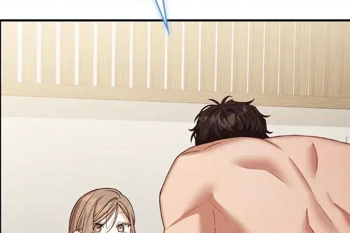 青梅用竹马 青梅用竹马-第35话 第226页