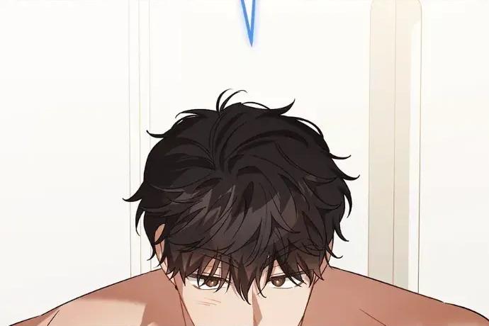 青梅用竹马 青梅用竹马-第35话 第233页