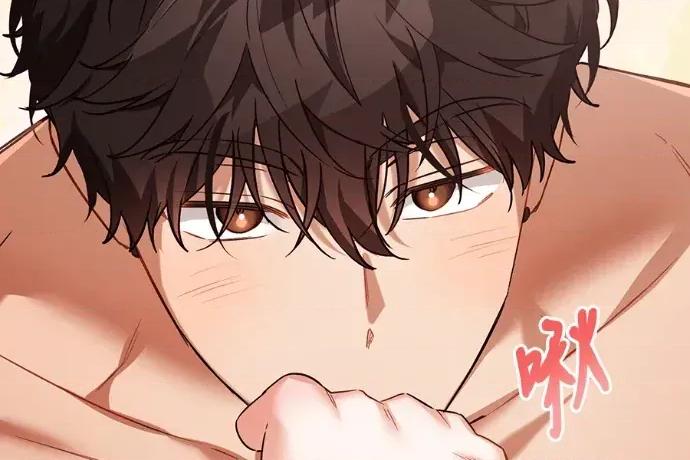青梅用竹马 青梅用竹马-第35话 第237页