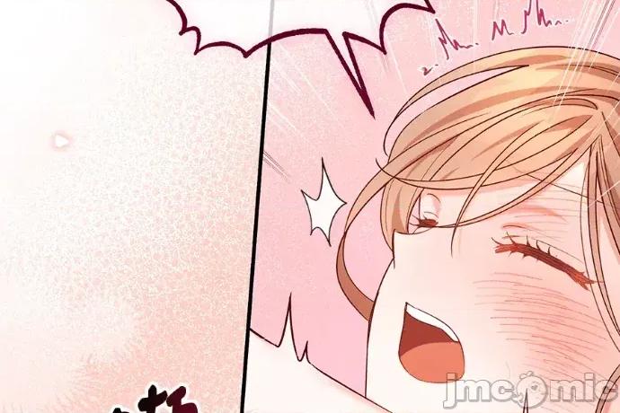 青梅用竹马 青梅用竹马-外传2 第175页
