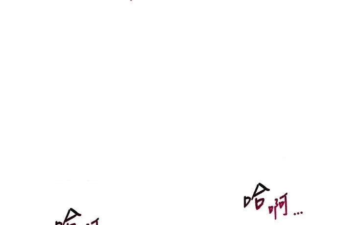 青梅用竹马 青梅用竹马-外传2 第182页