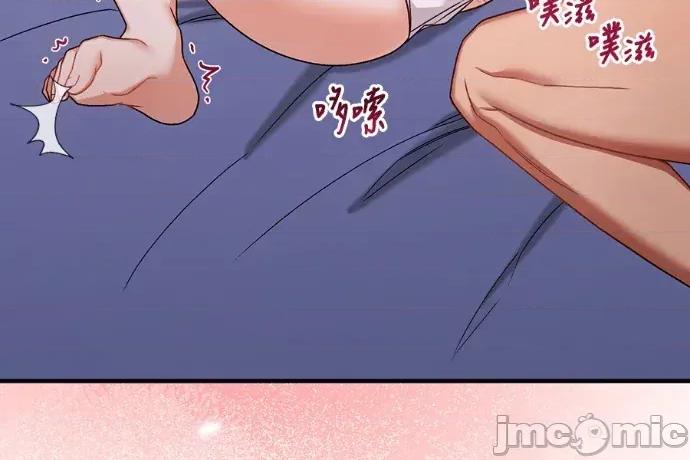 青梅用竹马 青梅用竹马-外传3 第185页