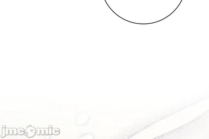 青梅用竹马 青梅用竹马-外传3 第260页