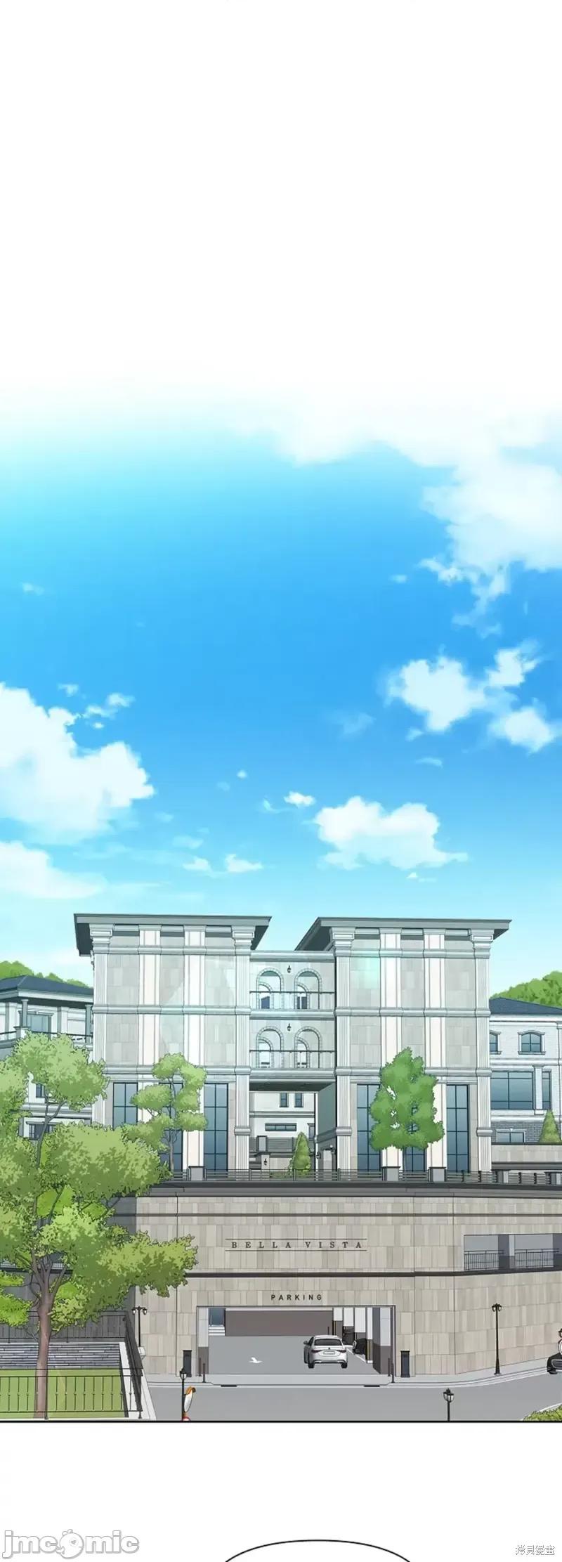 你想和哪个阿尔法做？ 你想和哪个阿尔法做？第27话.zip 第1页