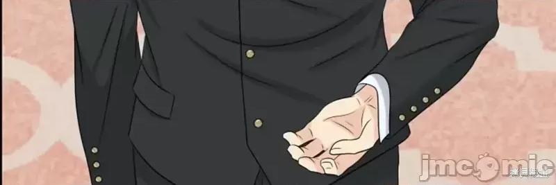 你想和哪个阿尔法做？ 你想和哪个阿尔法做？第30话.zip 第14页