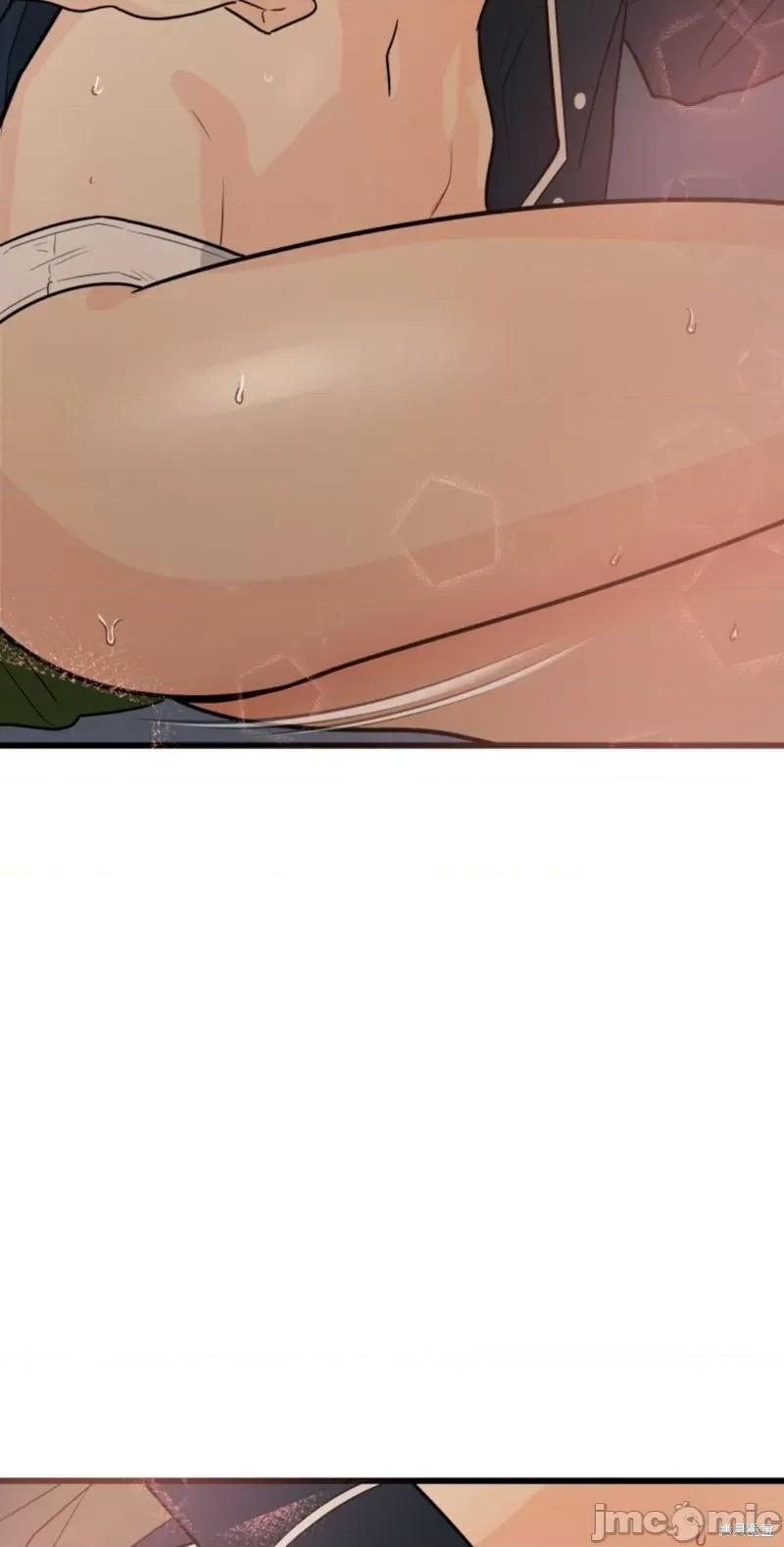 奇怪的明九 奇怪的明九002 第1话.zip 第7页