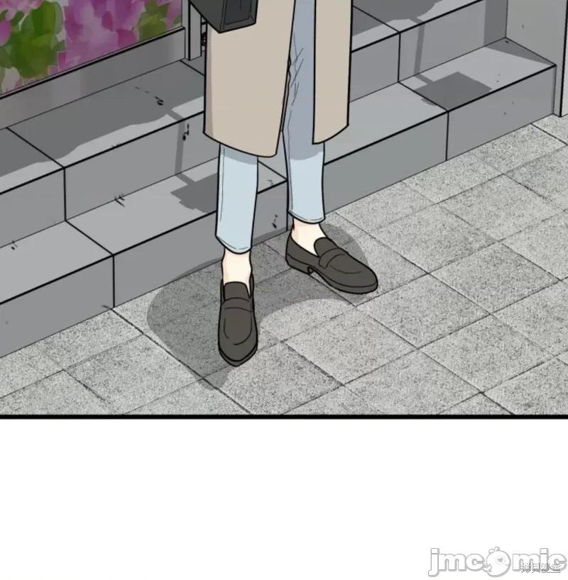 奇怪的明九 奇怪的明九002 第1话.zip 第46页