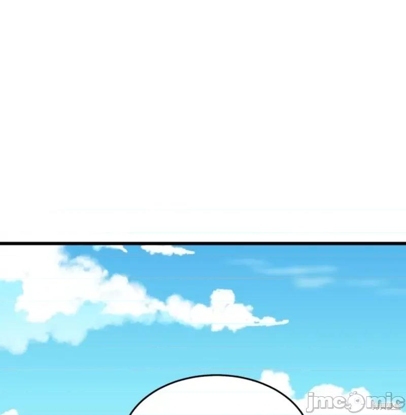 奇怪的明九 奇怪的明九002 第1话.zip 第49页
