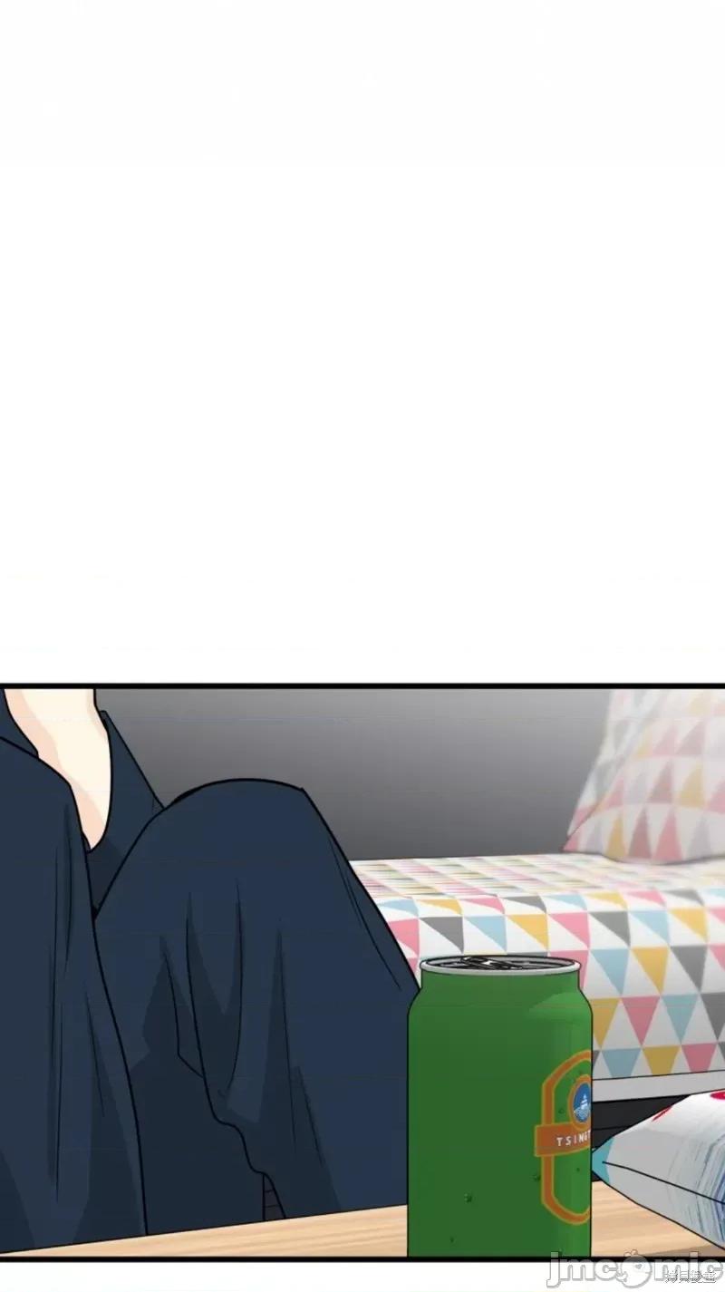 奇怪的明九 奇怪的明九002 第1话.zip 第61页