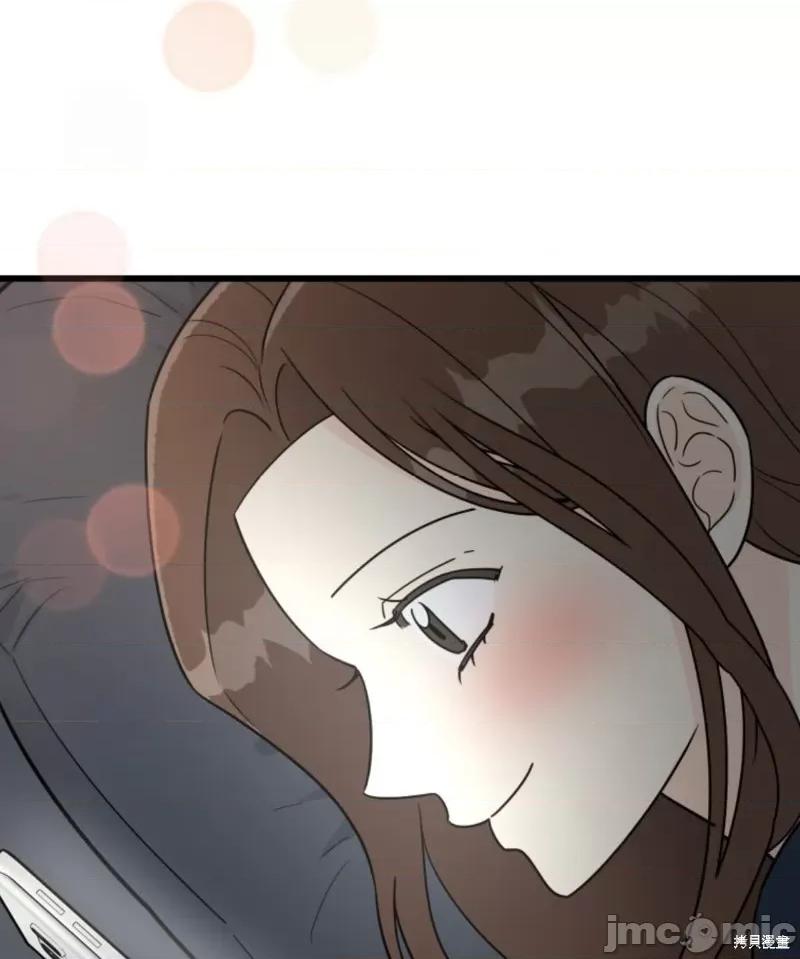 奇怪的明九 奇怪的明九004 第3话.zip 第67页