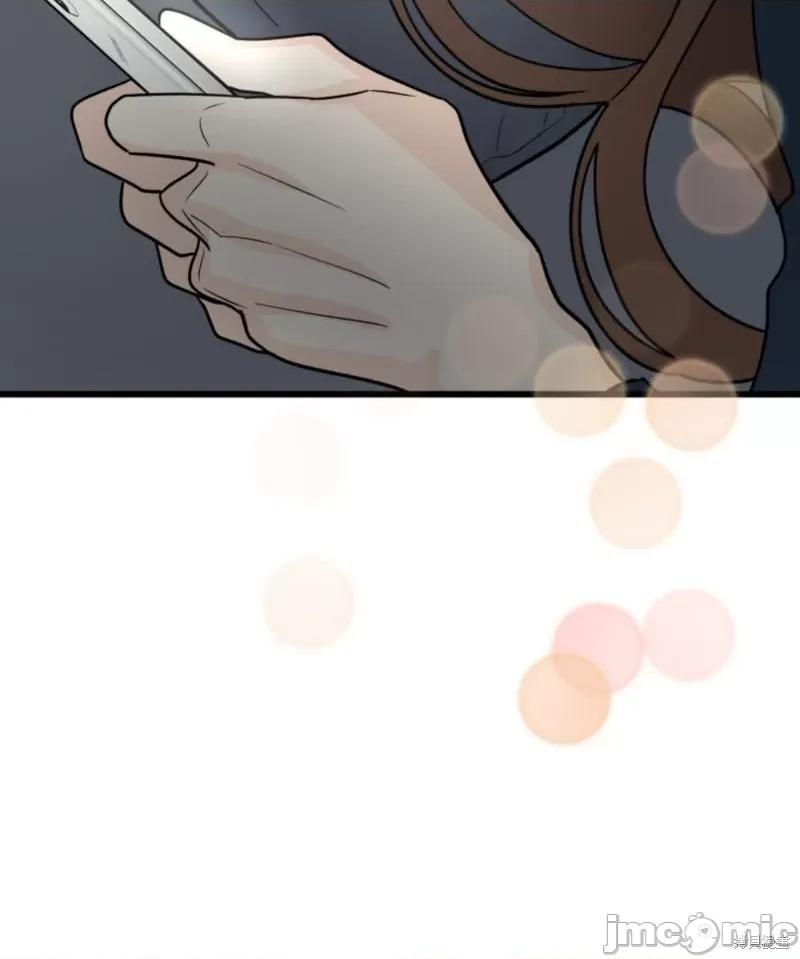 奇怪的明九 奇怪的明九004 第3话.zip 第68页