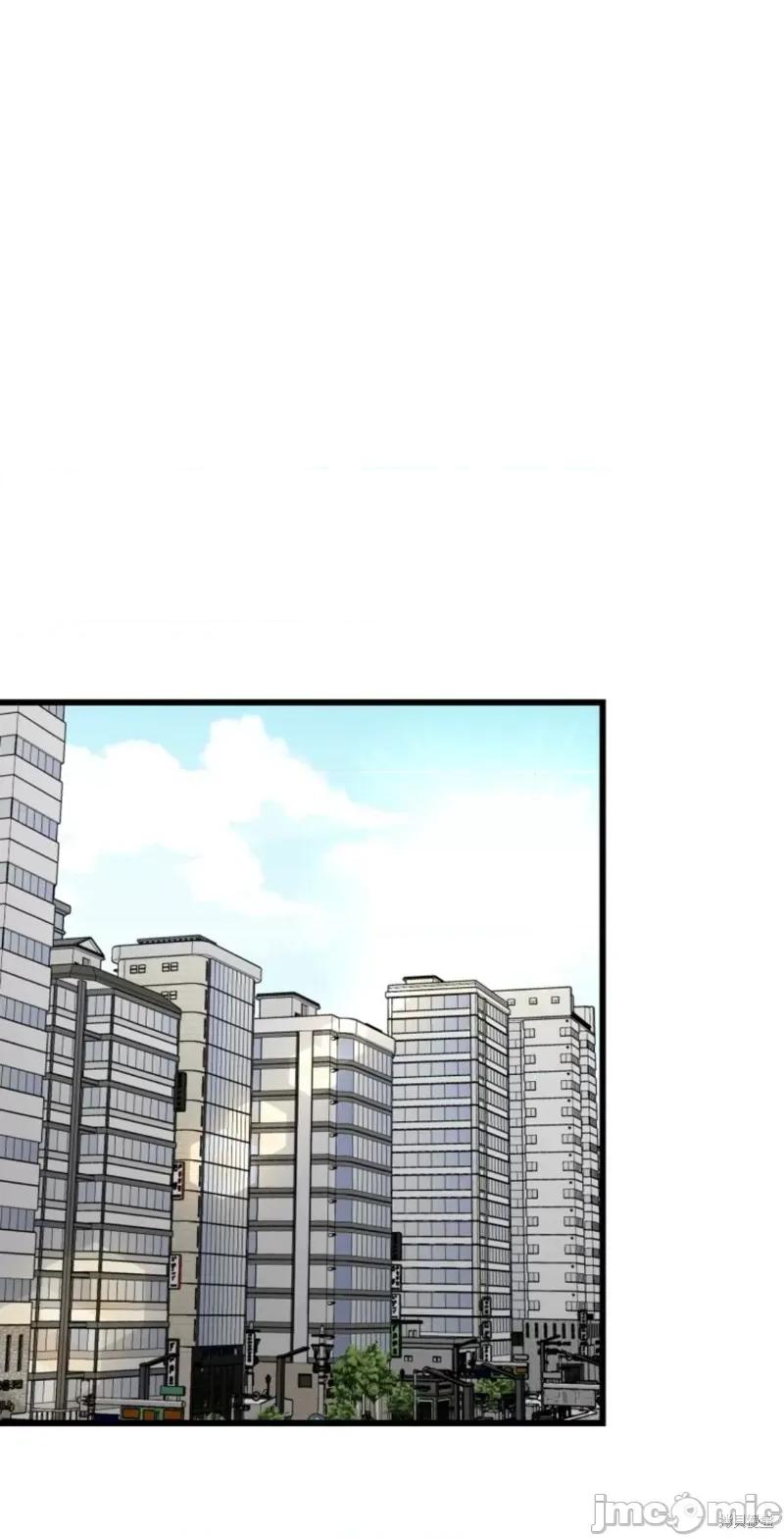 奇怪的明九 奇怪的明九005 第4话.zip 第1页