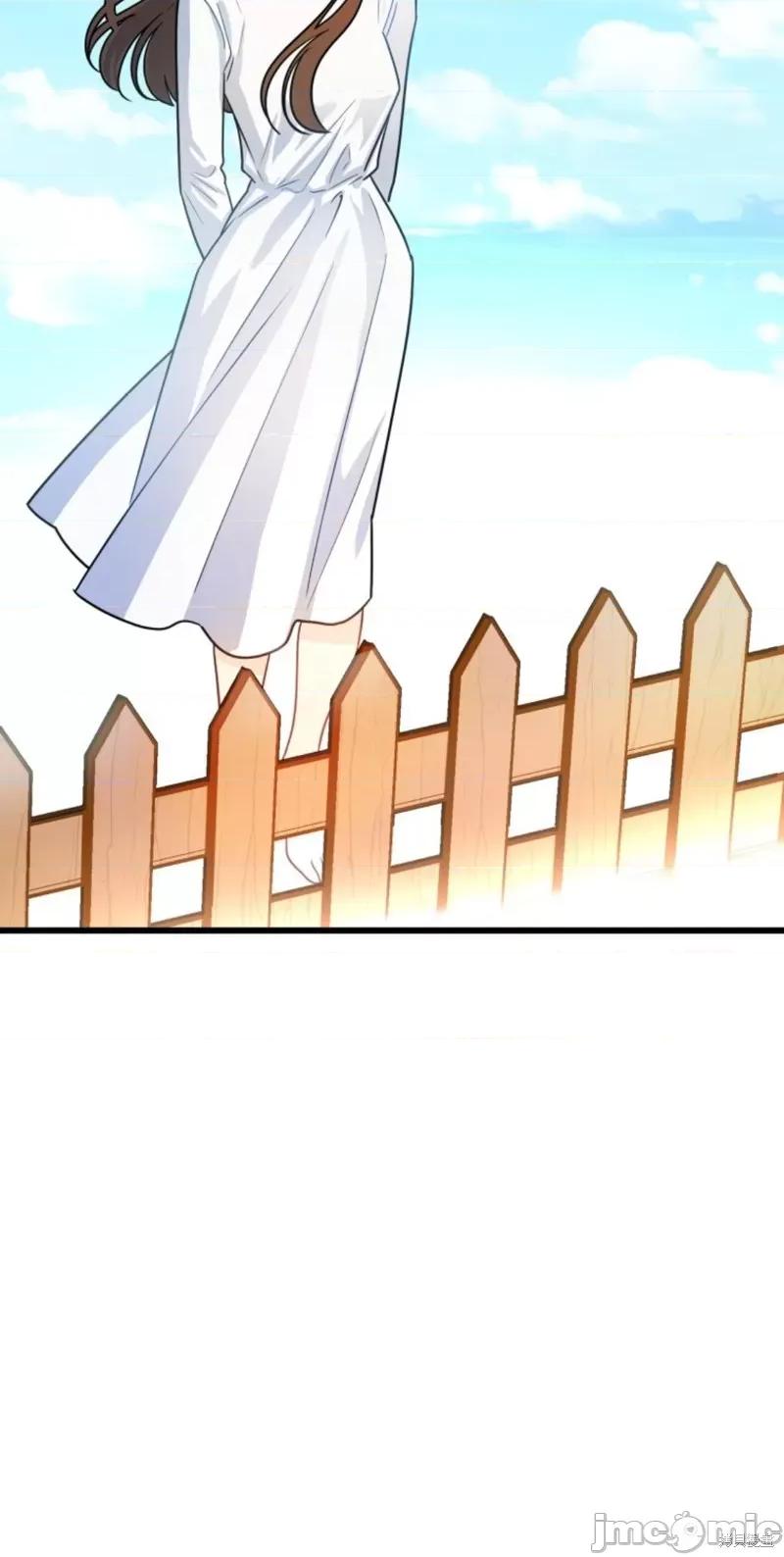 奇怪的明九 奇怪的明九005 第4话.zip 第58页