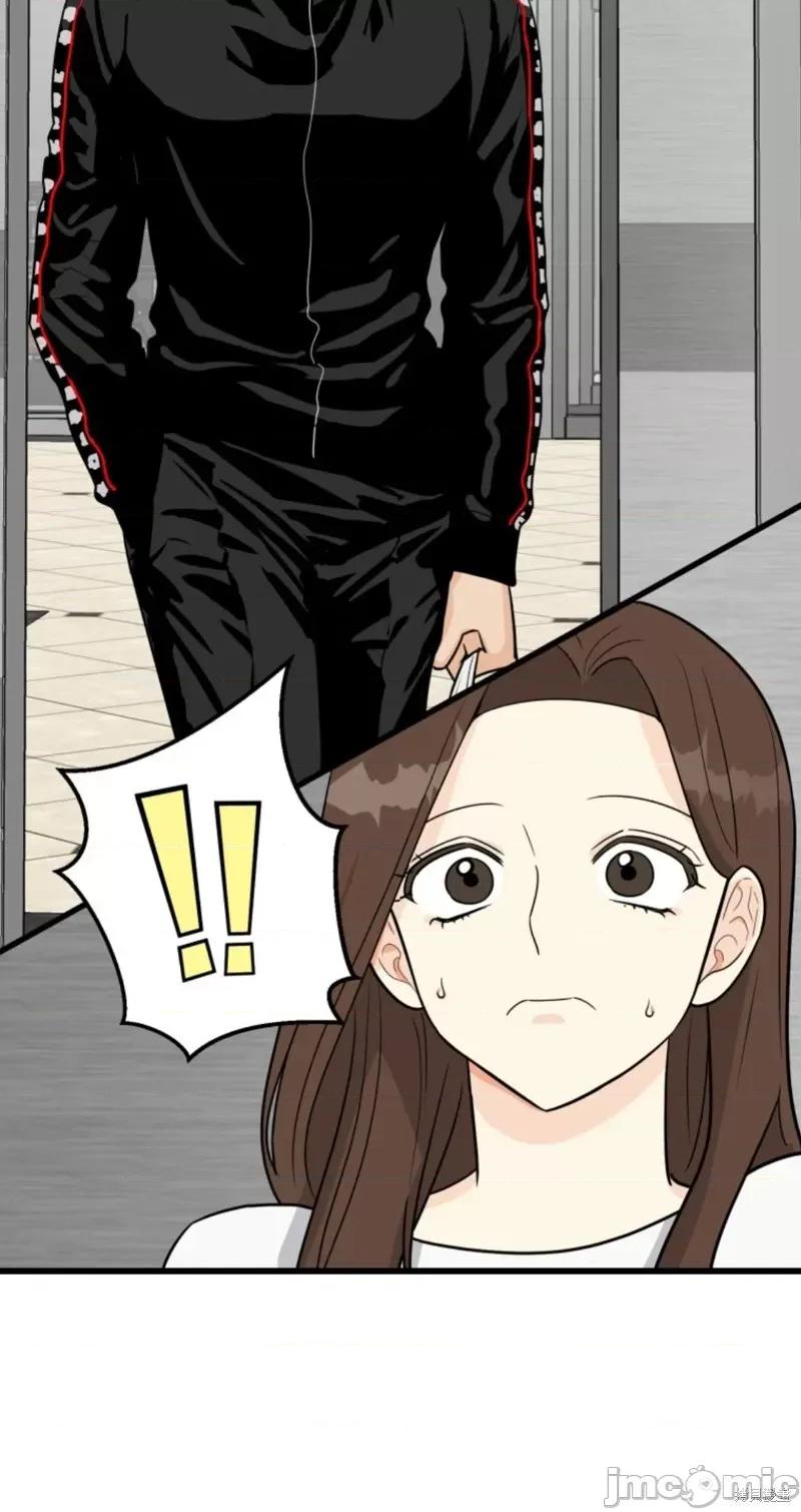 奇怪的明九 奇怪的明九007 第6话.zip 第50页