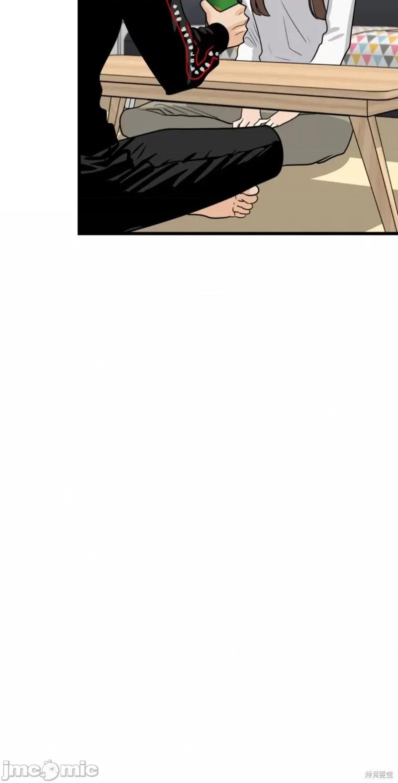 奇怪的明九 奇怪的明九009 第8话.zip 第36页