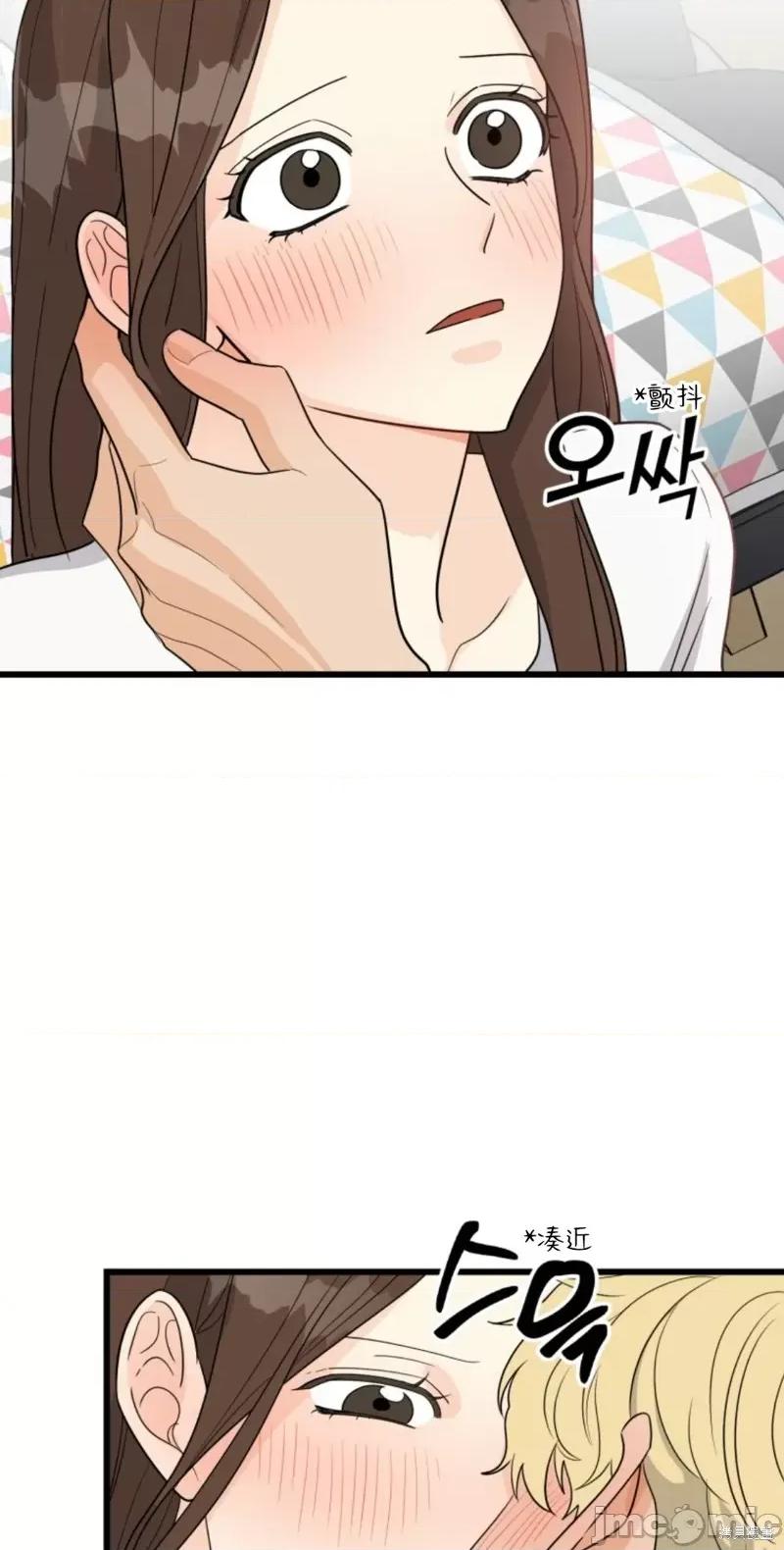 奇怪的明九 奇怪的明九010 第9话.zip 第33页