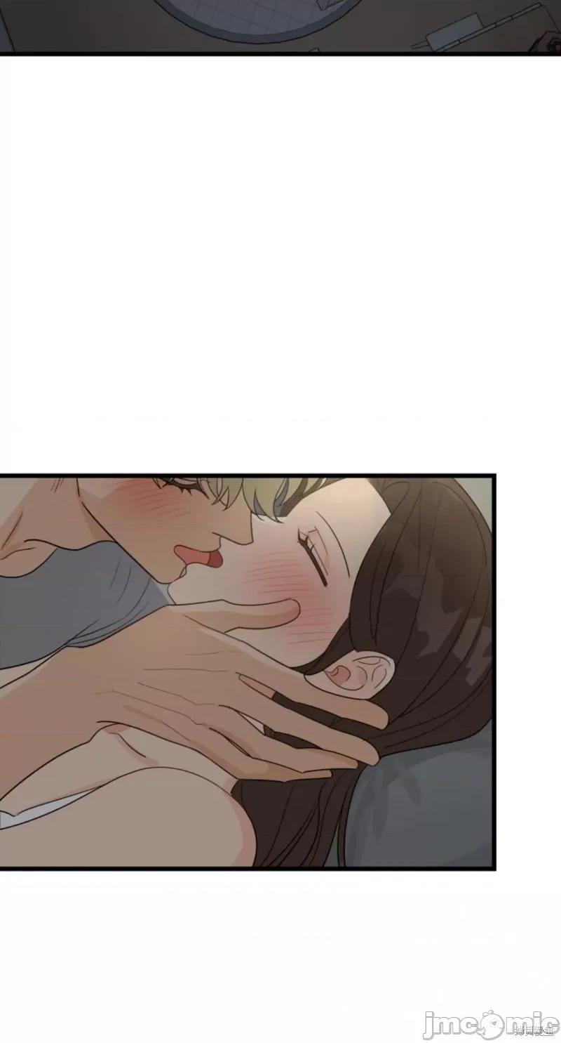 奇怪的明九 奇怪的明九010 第9话.zip 第52页