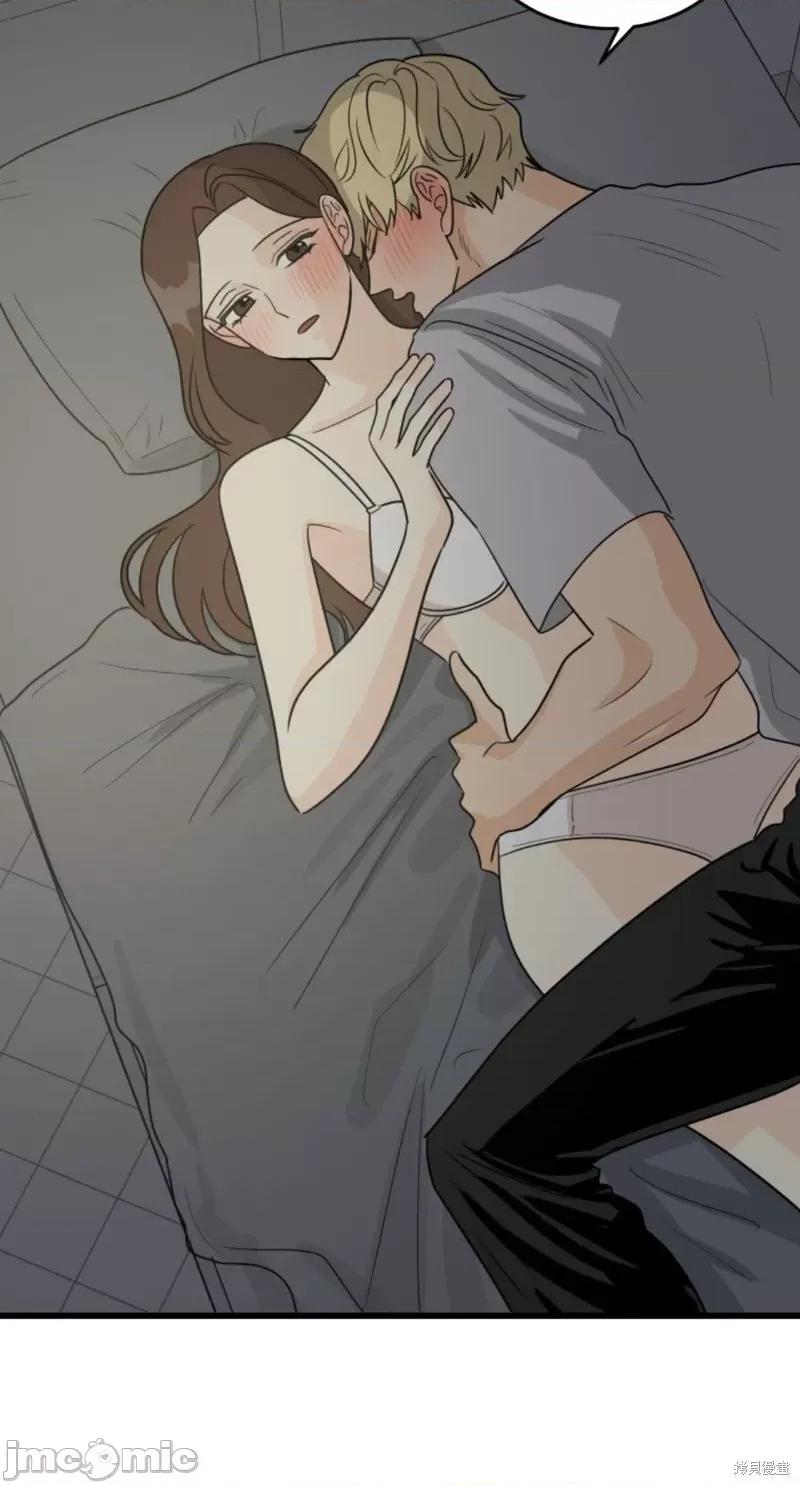奇怪的明九 奇怪的明九010 第9话.zip 第55页