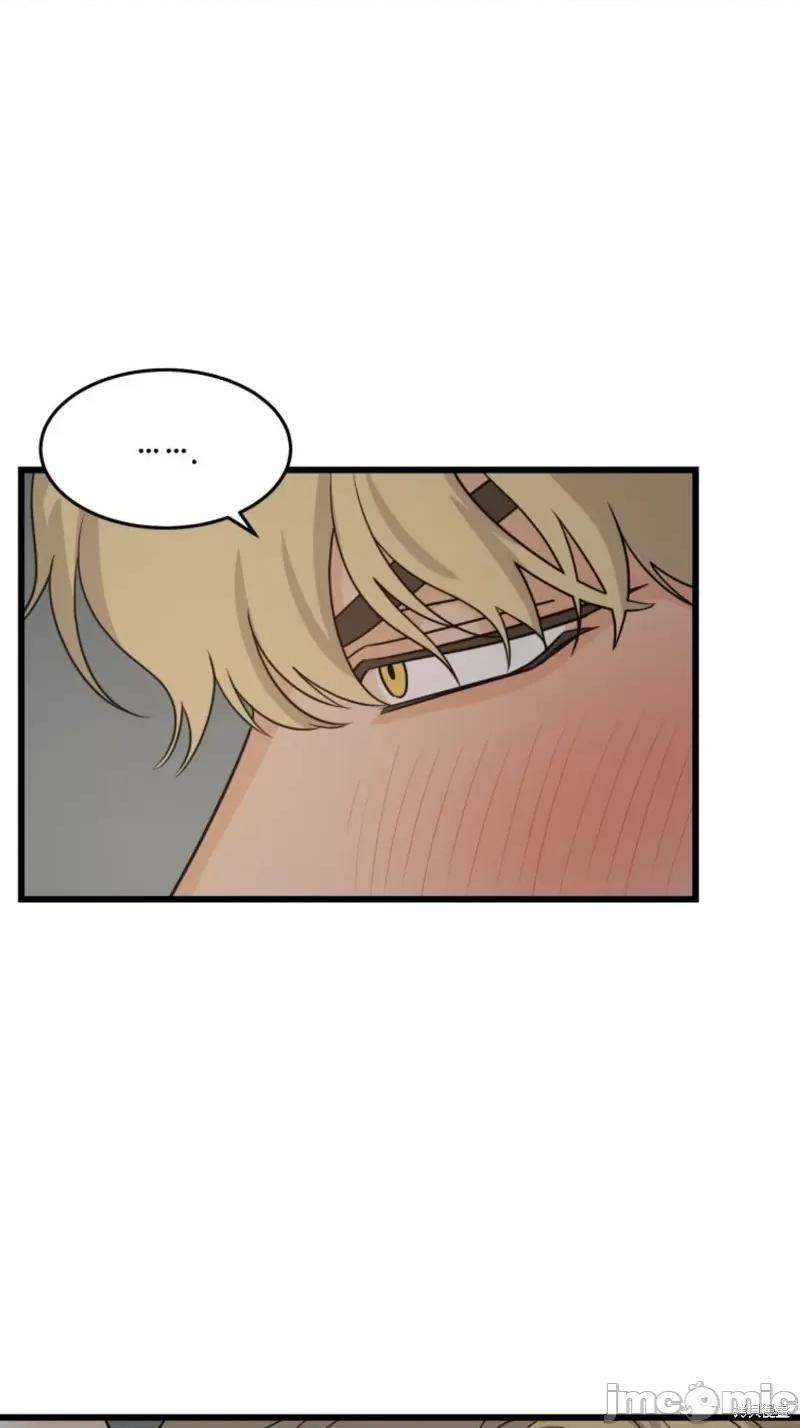 奇怪的明九 奇怪的明九011 第10话.zip 第18页