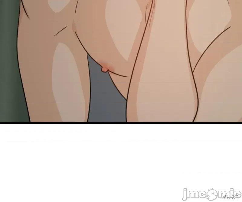 奇怪的明九 奇怪的明九011 第10话.zip 第67页