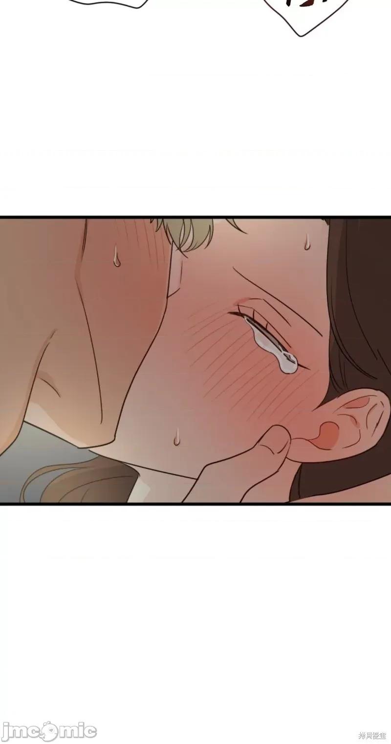 奇怪的明九 奇怪的明九012 第11话.zip 第27页