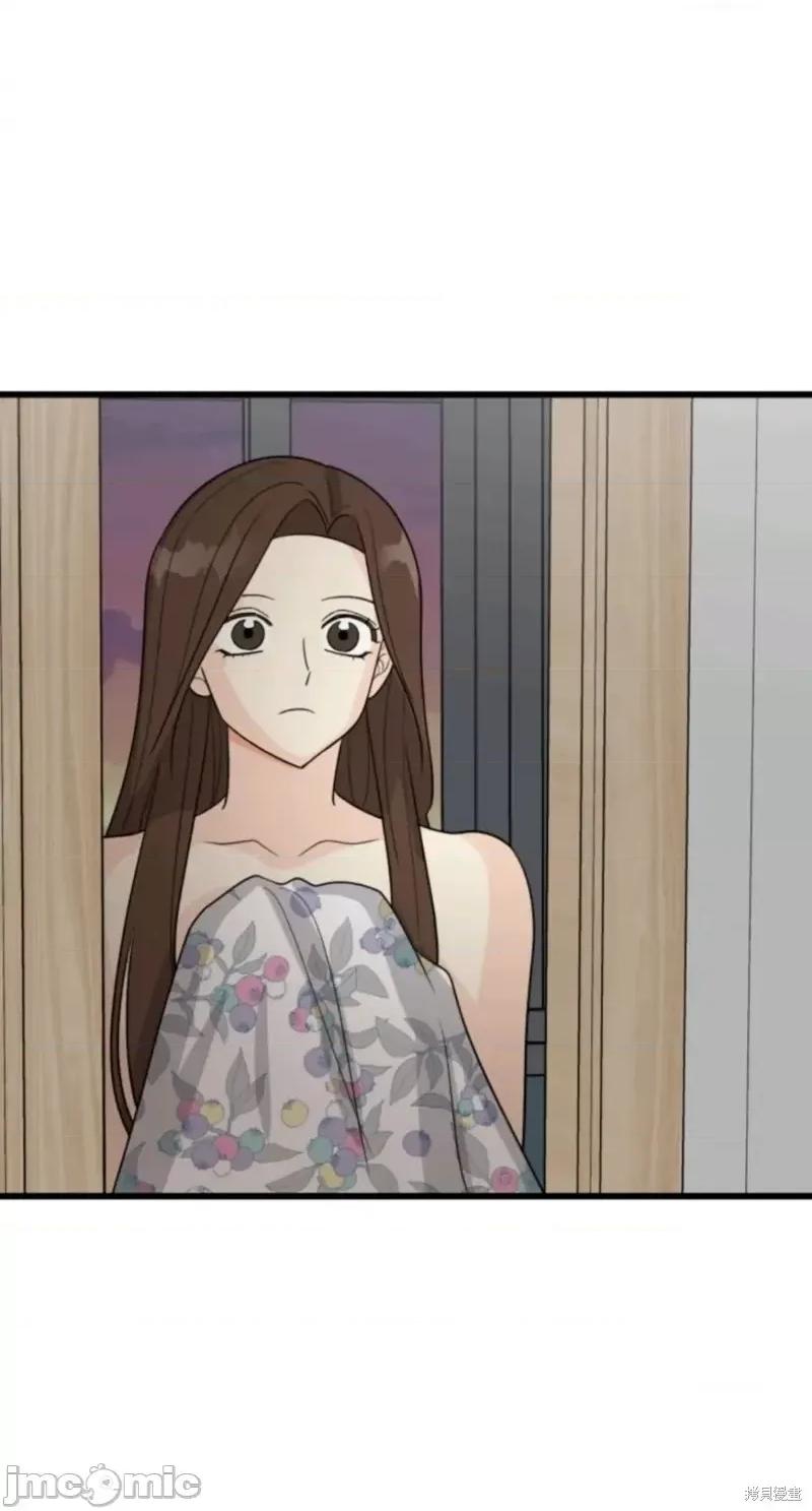 奇怪的明九 奇怪的明九014 第13话.zip 第10页