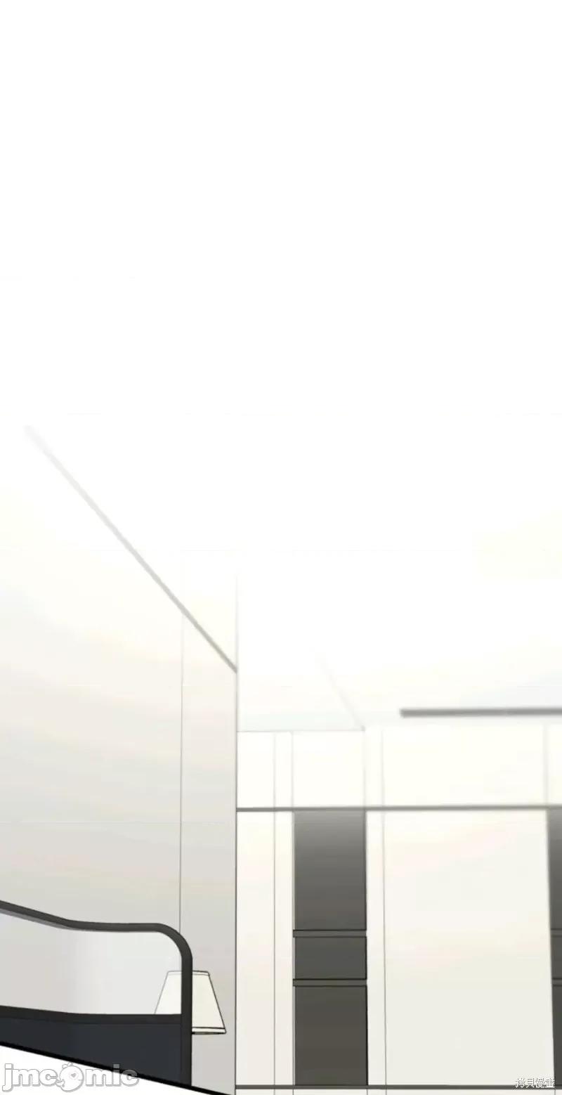 奇怪的明九 奇怪的明九020 第19话.zip 第1页