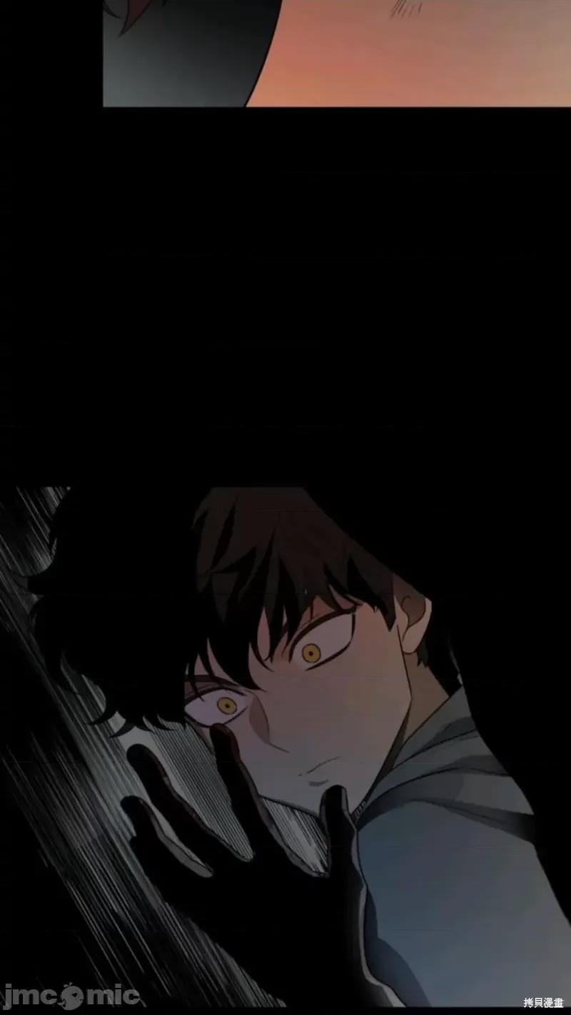 奇怪的明九 奇怪的明九022 第21话.zip 第5页