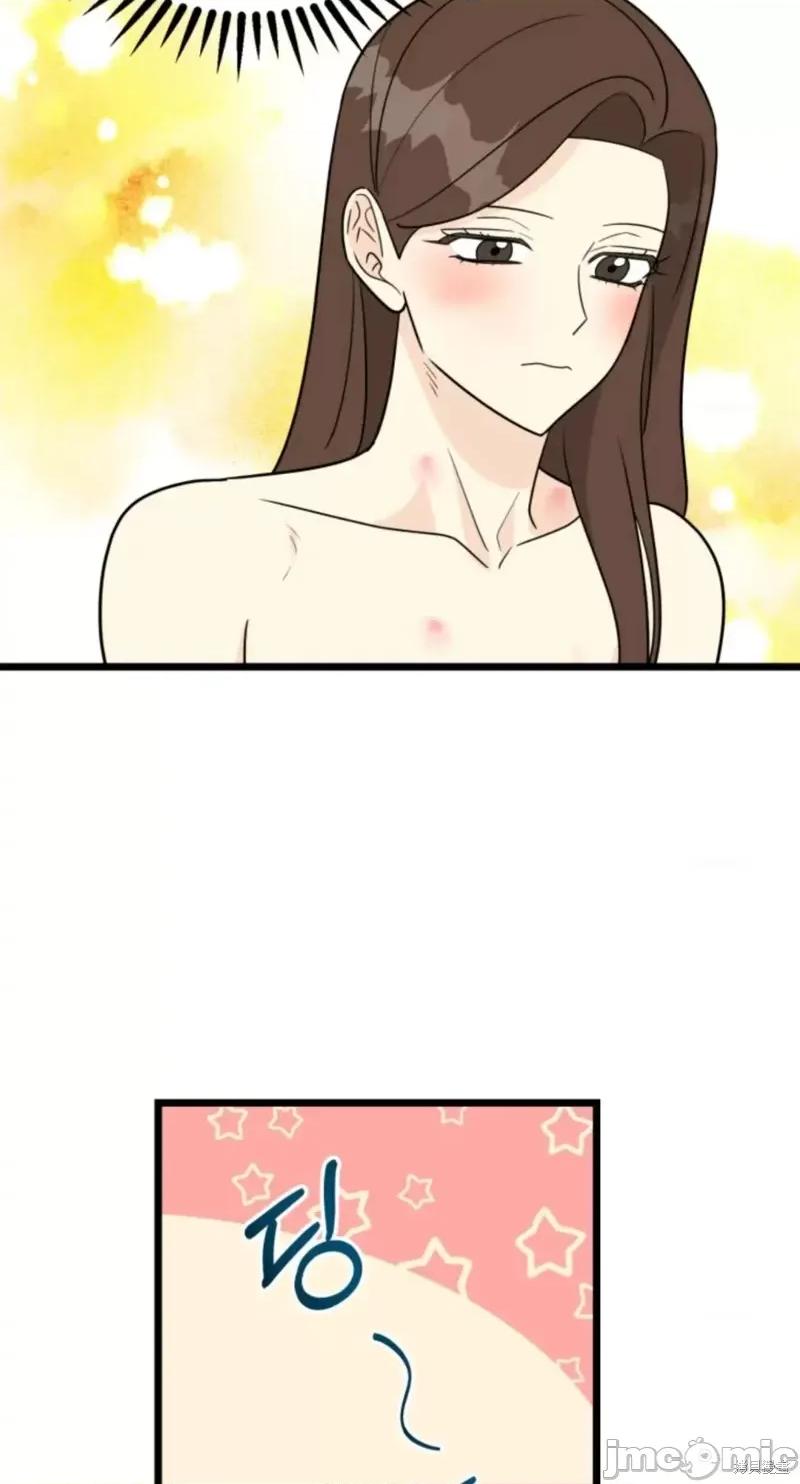 奇怪的明九 奇怪的明九027 第26话.zip 第57页
