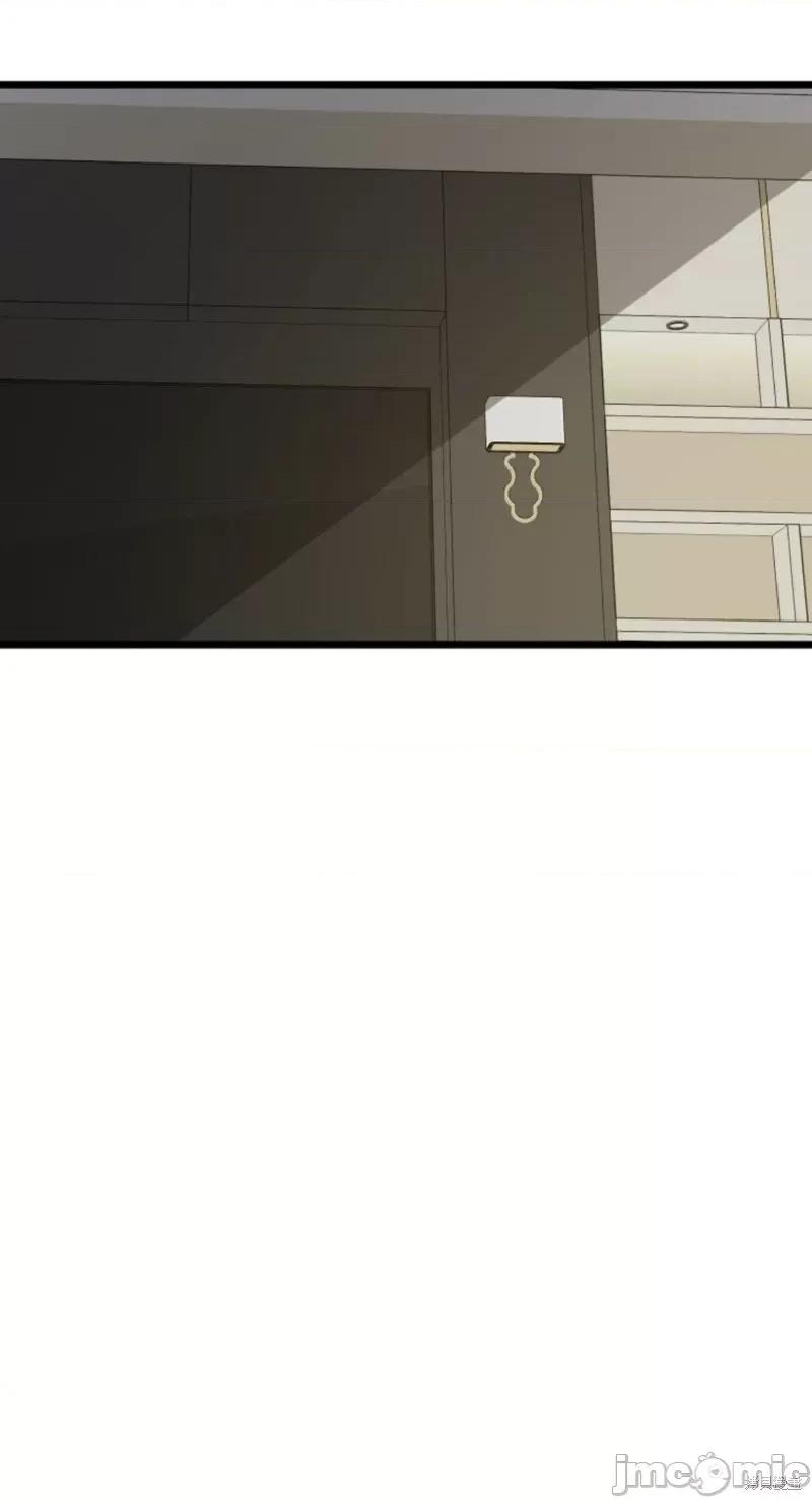 奇怪的明九 奇怪的明九031 第30话.zip 第47页