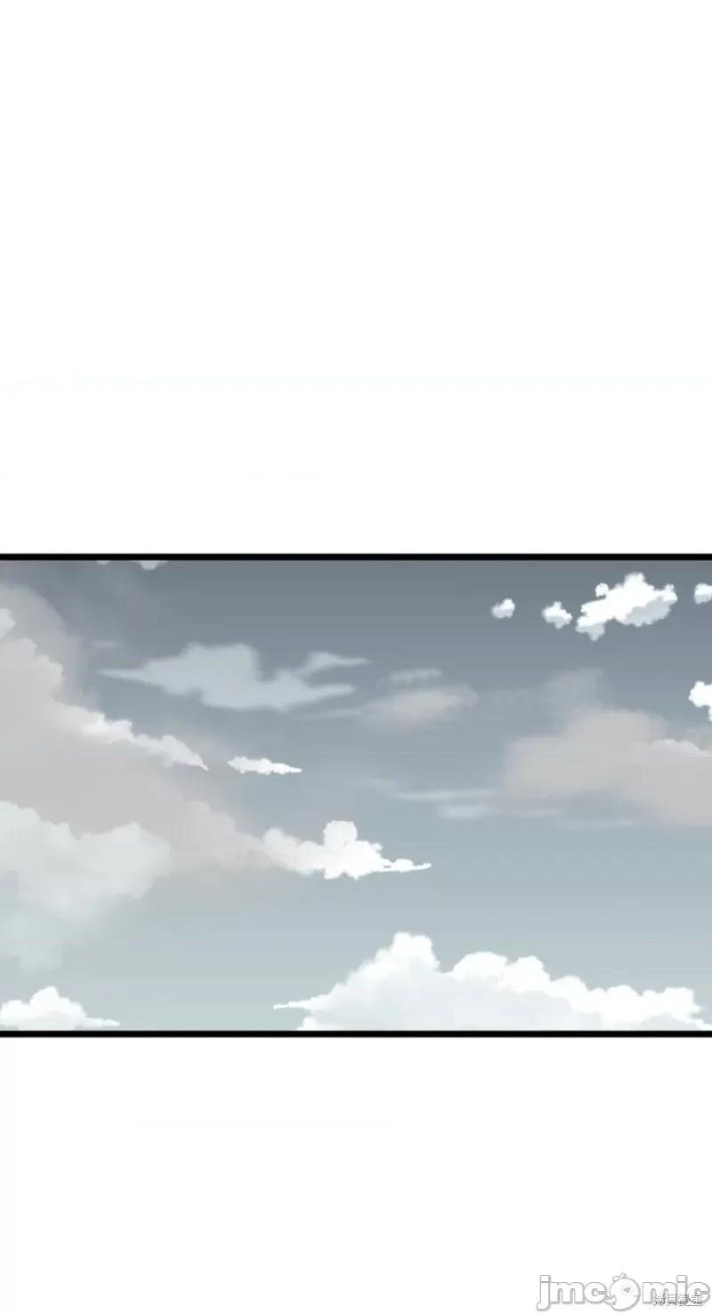 奇怪的明九 奇怪的明九031 第30话.zip 第48页
