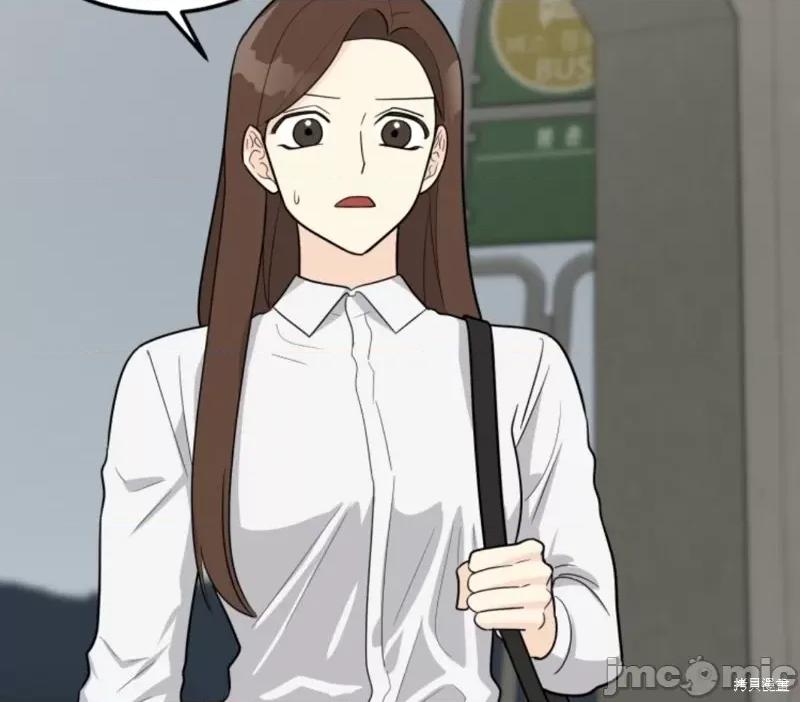 奇怪的明九 奇怪的明九031 第30话.zip 第62页
