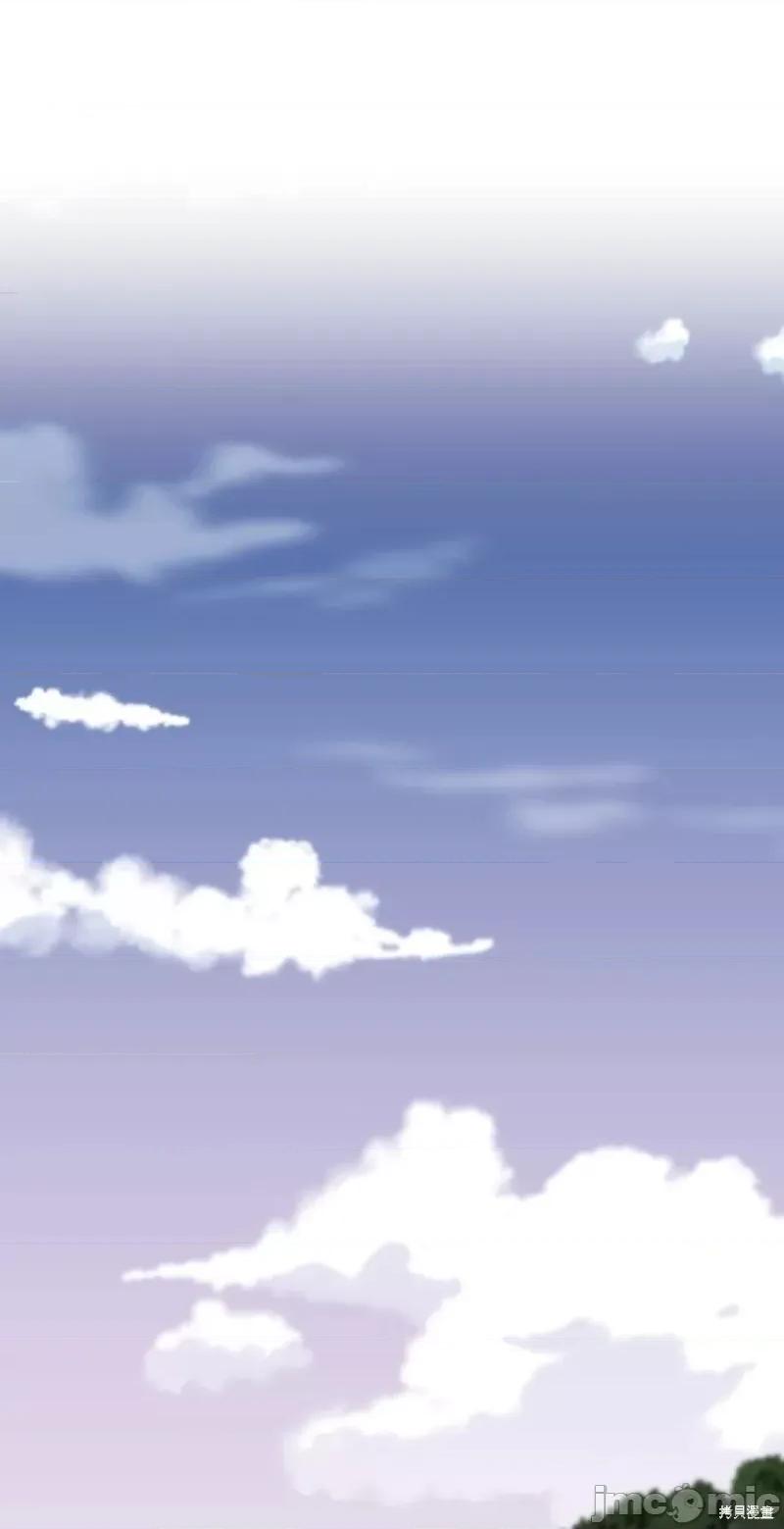 奇怪的明九 奇怪的明九第33话.zip 第68页