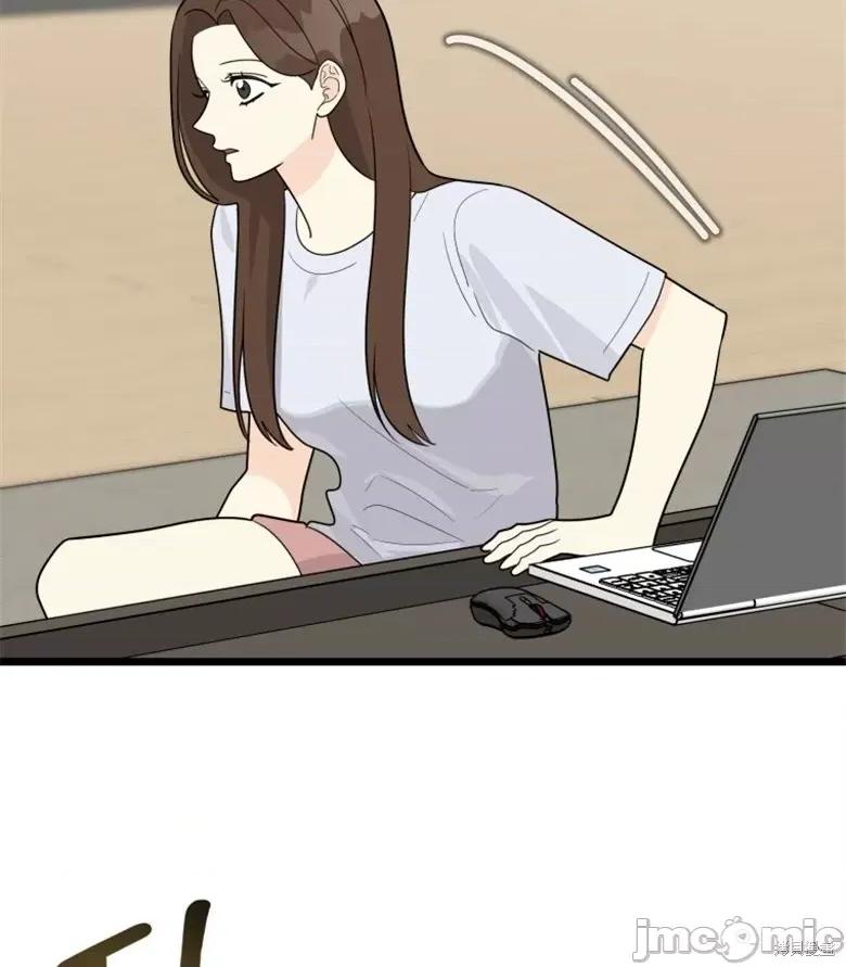 奇怪的明九 奇怪的明九第35话.zip 第66页