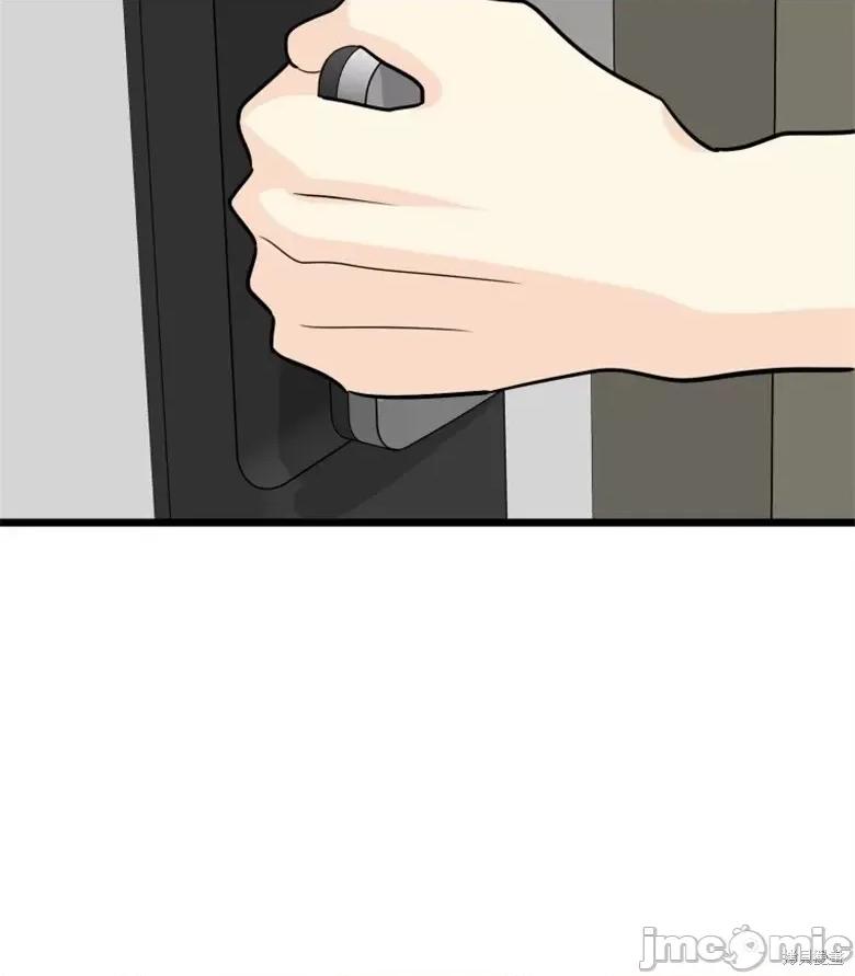 奇怪的明九 奇怪的明九第35话.zip 第78页